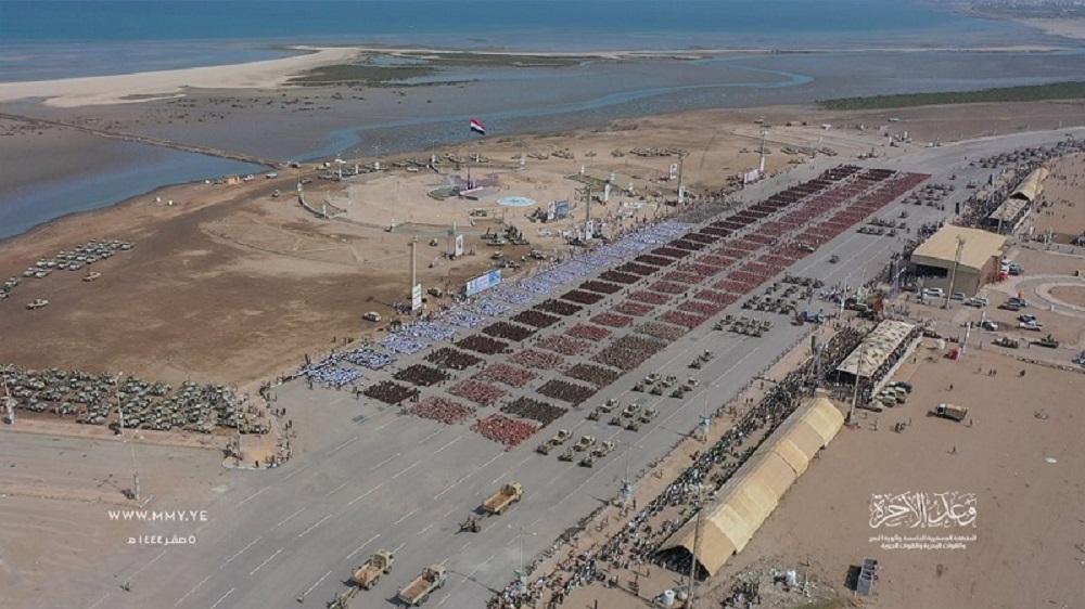 حديدة 2
